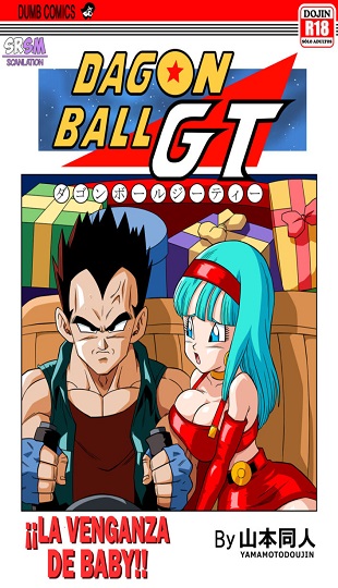 Yamamoto-¡¡La-Venganza-De-Baby-Dragon-Ball-GT-Spanish-SRSM_2508651-0001-706×1000