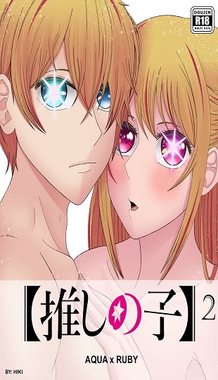 Aqua-x-Ruby-Hiki-01 – copia