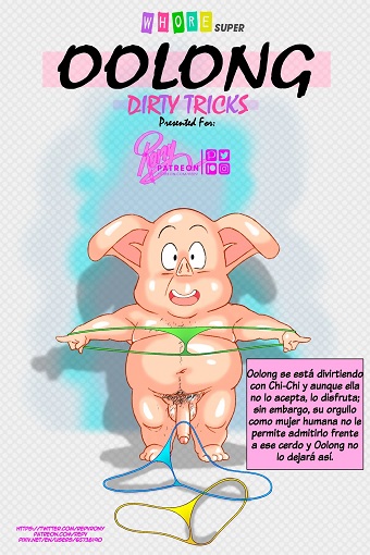 oolong-dirty-tricks-1