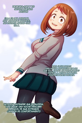 uraraka-san-1