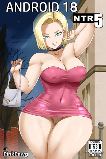 android-18-ntr5-1