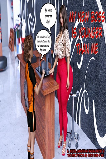 my-new-boss-is-younger-than-me1-1